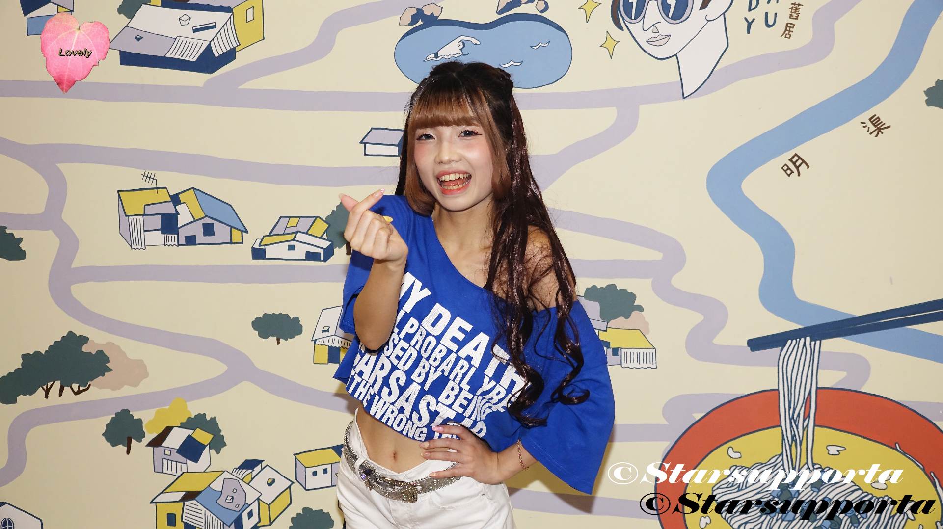 20260907 @sin._unicorn.tung @ KPOP dance @ 香港鑽石山活水公園廣場
